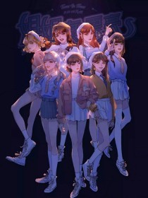 海角 彤彤表妹